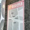 마녀생&육 | 성서생고기 맛집 마녀생고기에서 육회비빔냉면으로 여름 더위 날려버리기