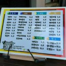 갑을원 한옥카페 이미지