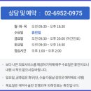 이룸안과의원 이미지