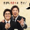 (주)피엠씨프러덕션 이미지