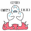건강보험공단 앞 이미지