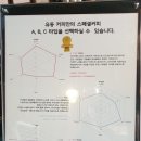 유동커피 이미지