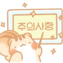 서귀샌드 이미지
