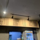 각골집