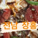 청년피자장흥점 이미지