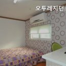 오투레지던스 - 중구 을지로33길 8-1 | 오투레지던스