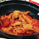 청남대 두메촌 이미지