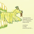 사회적협동조합드림셰어링 이미지