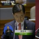 대정연합의원 이미지