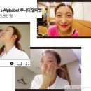 스타뷰티(STAR BEAUTY)