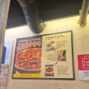 광명사거리 먹자골목 | 광명사거리 먹자골목 고기집 새마을식당 광명사거리역점