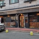 진산대로26번길 이미지