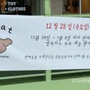 멈무eat 네이버블로그