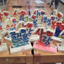 단성지역아동센터 이미지