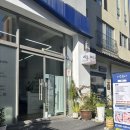 원도안로-24 | 대전 서구 속눈썹펌 “미후뷰티”둥근바짝컬로 영양블랙펌한 솔직후기!