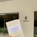 남성컷트 티스토리