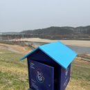 건강힐링문화관 | [경기둘레길 34코스] 여강길 따라 힐링 트레킹! 역방향 완주 후기 🎀