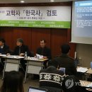 교학사빌딩 이미지