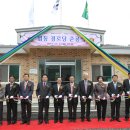 법동경로당 이미지