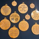 바른보쌈 이미지