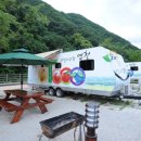 사랑이 머무는 둥지 이미지