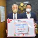 (주)제일 이미지