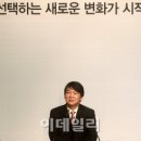 대주환경산업