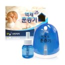 그린세이프 - 안산시 단원구 풍전로 7 | 그린세이프