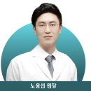 문찬수압구정성모내과의원 이미지