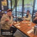 달다고미 이미지