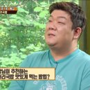 옛날소머리 국밥집 이미지