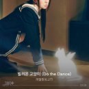 와이엘음악학원