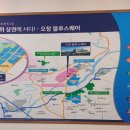 무영어학원
