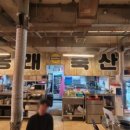가내축산 네이버블로그