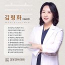 삼천포내과의원 | 경상남도 남해군 피부과 전문 병원 추천 List 5곳