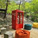 청소년수련관 공원광장 이미지