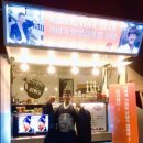 (주)화신그린 이미지