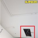 덕풍서로 이미지