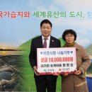 송계경로당 이미지