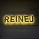 비전동 소로 3-31 | [평택 비전동 피부관리]렌느제이