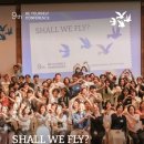 에스티유니타스/서점 | 🕊️ Shall We Fly? — 제9회 BE YOURSELF 컨퍼런스를 마치며