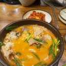 ❤야탑 더진국 수육국밥 faet.냉면 ★★★★★ 이미지