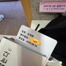 (주)위니아에이드 강남센터 | 7일 동안 타지를 세 번씩 갔다 온 사람