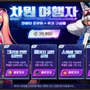 아영사 네이버블로그