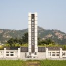 농민용역 이미지