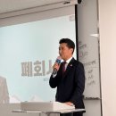 다인코리아 이미지