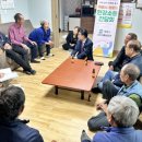 계룡경로당 이미지