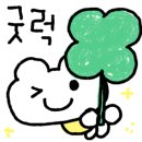 대림해법학원