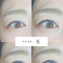네일예쁘미