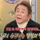 가족오락관 이미지